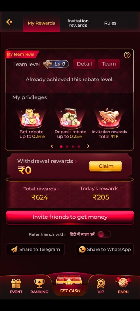 ic7 game download